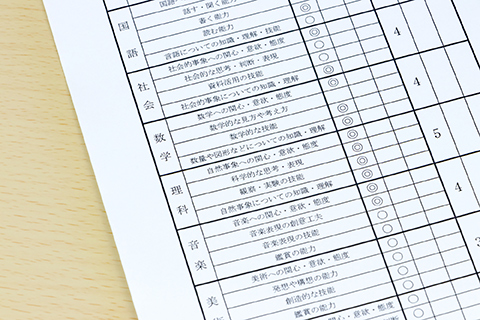junior-course03